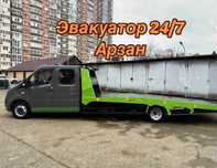 Услуги Эвакуатор буксир перевозка авто Автовоз тараз