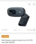 Веб камера (web camera Logitech)