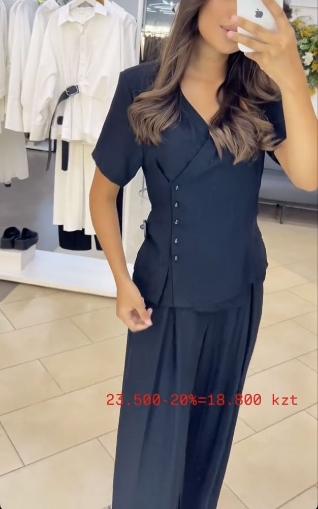 женские вещи продается