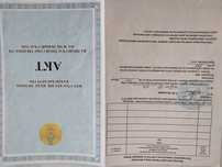 Продам земельный участок 7 соток