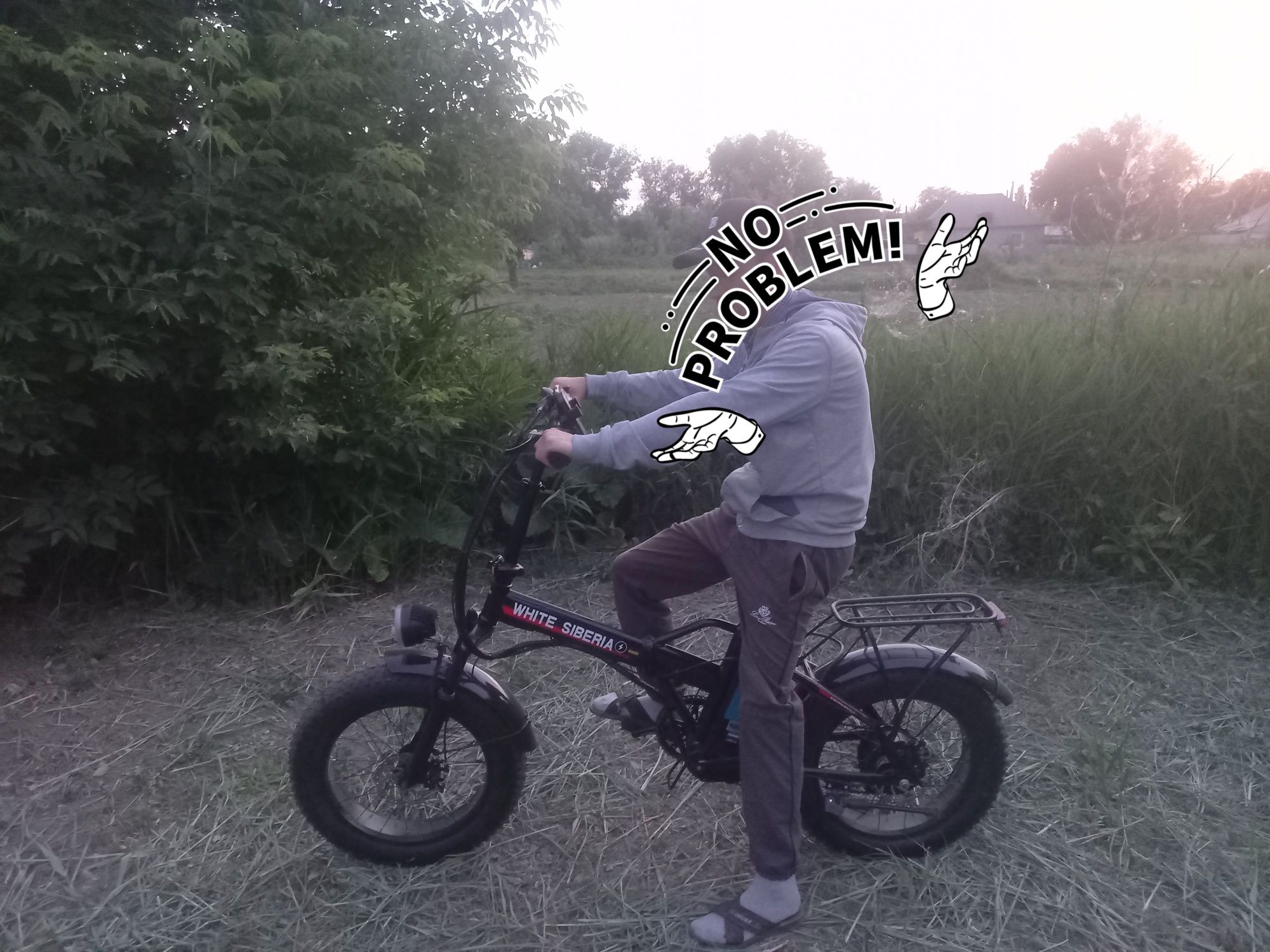 Электровелосипед, велосипед