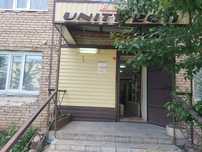 Продам офисное помещение
