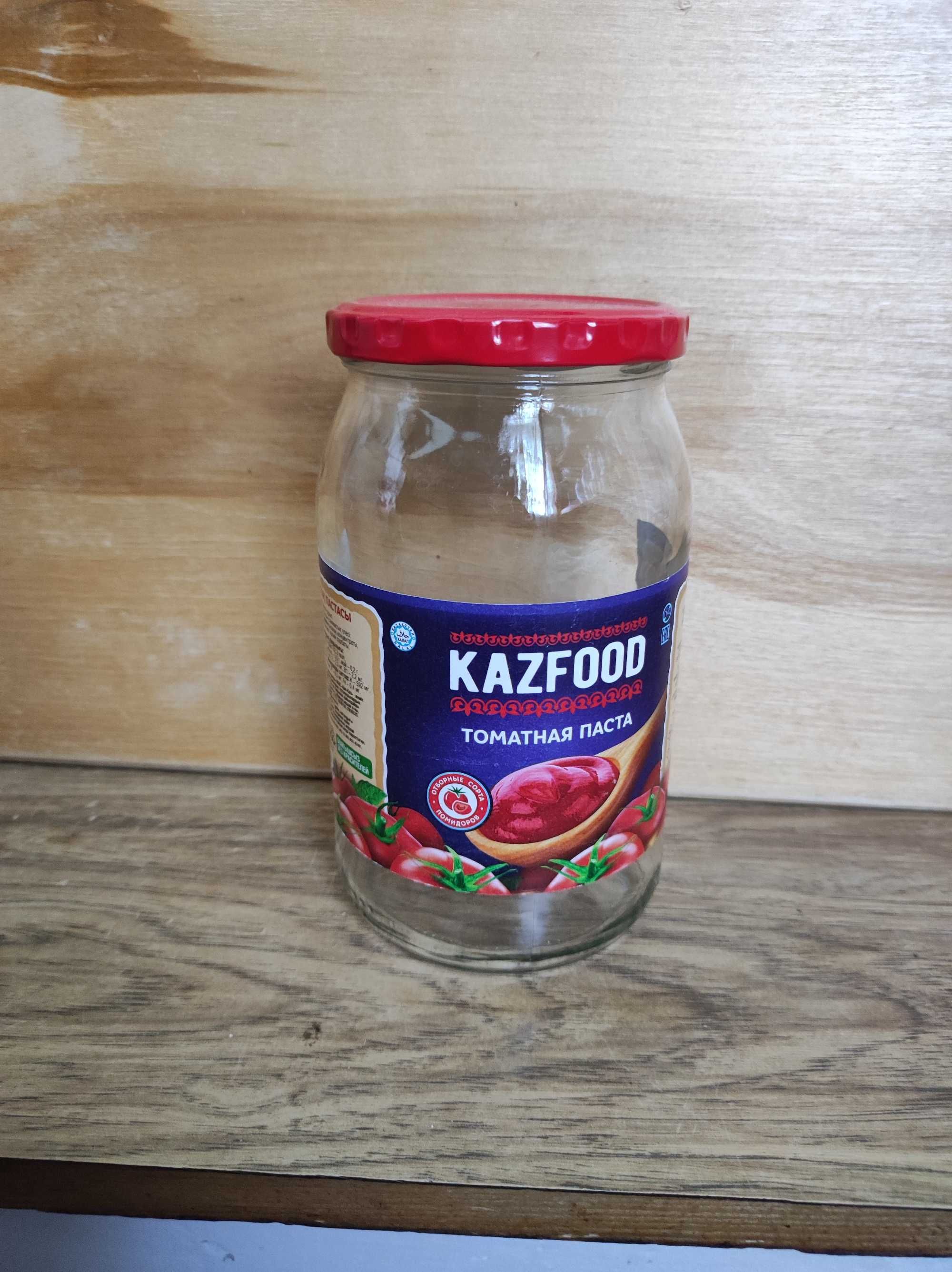 Продам банки стеклянные.
