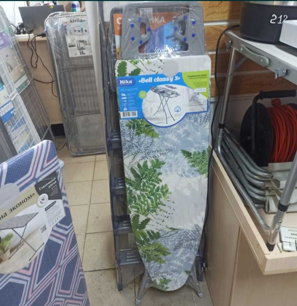 Сушилка для белья, гладильная доска, утюги