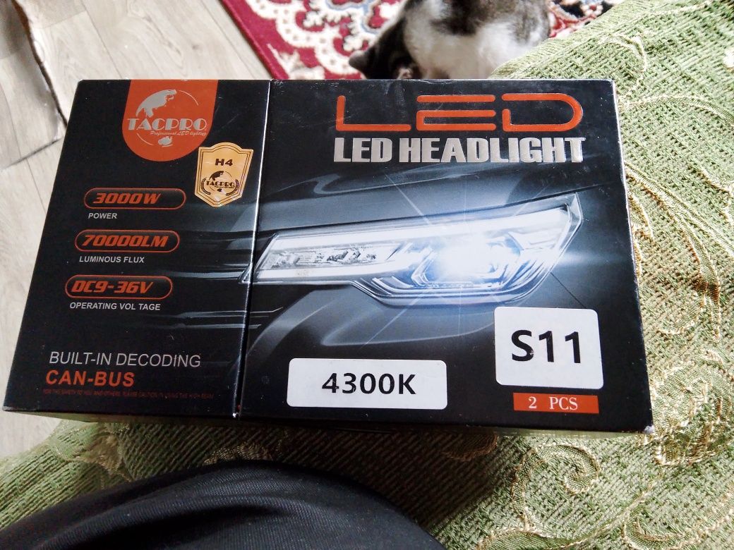 Продам LED фары !