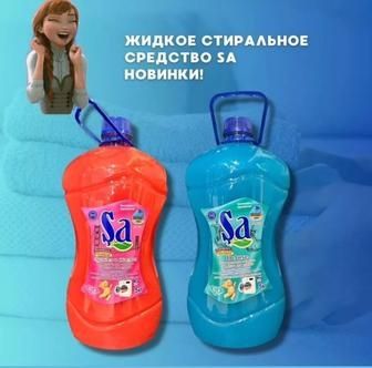 Sa  Жидки порошок Sa