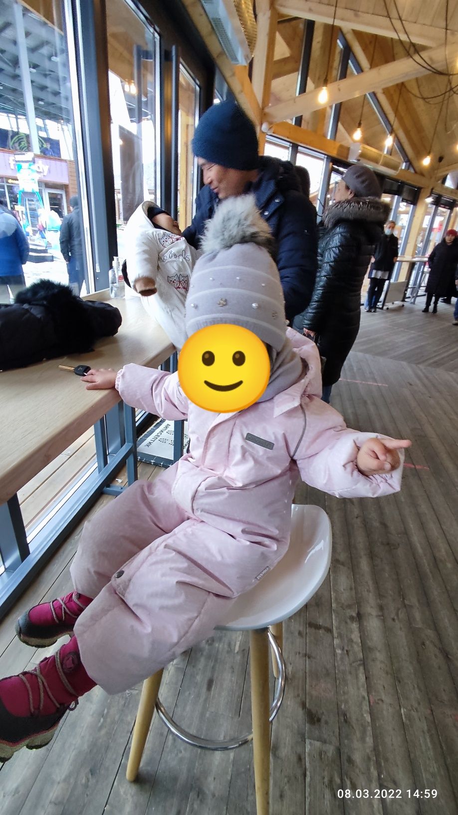 Комбинезон детский crockid