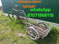 Продам вело прицеп
