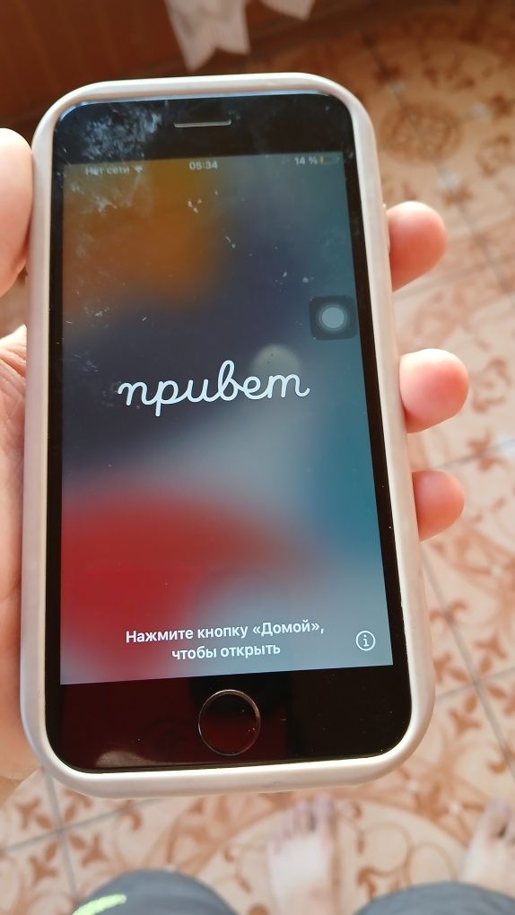 Айфон 7 сим карту кормейд