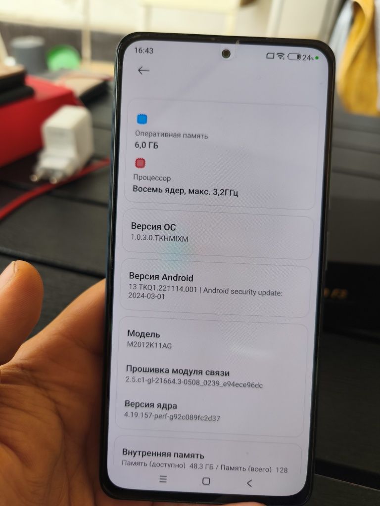 Смартфон Poco F3/Xiaomi Redmi k40 6/128