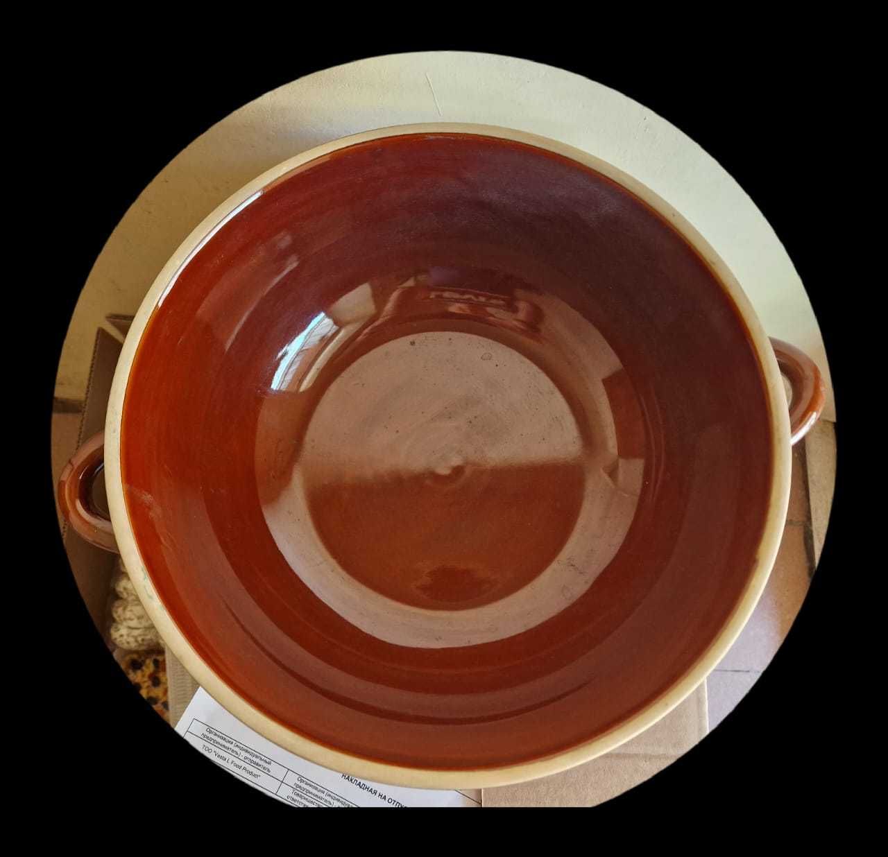 Казан керамический