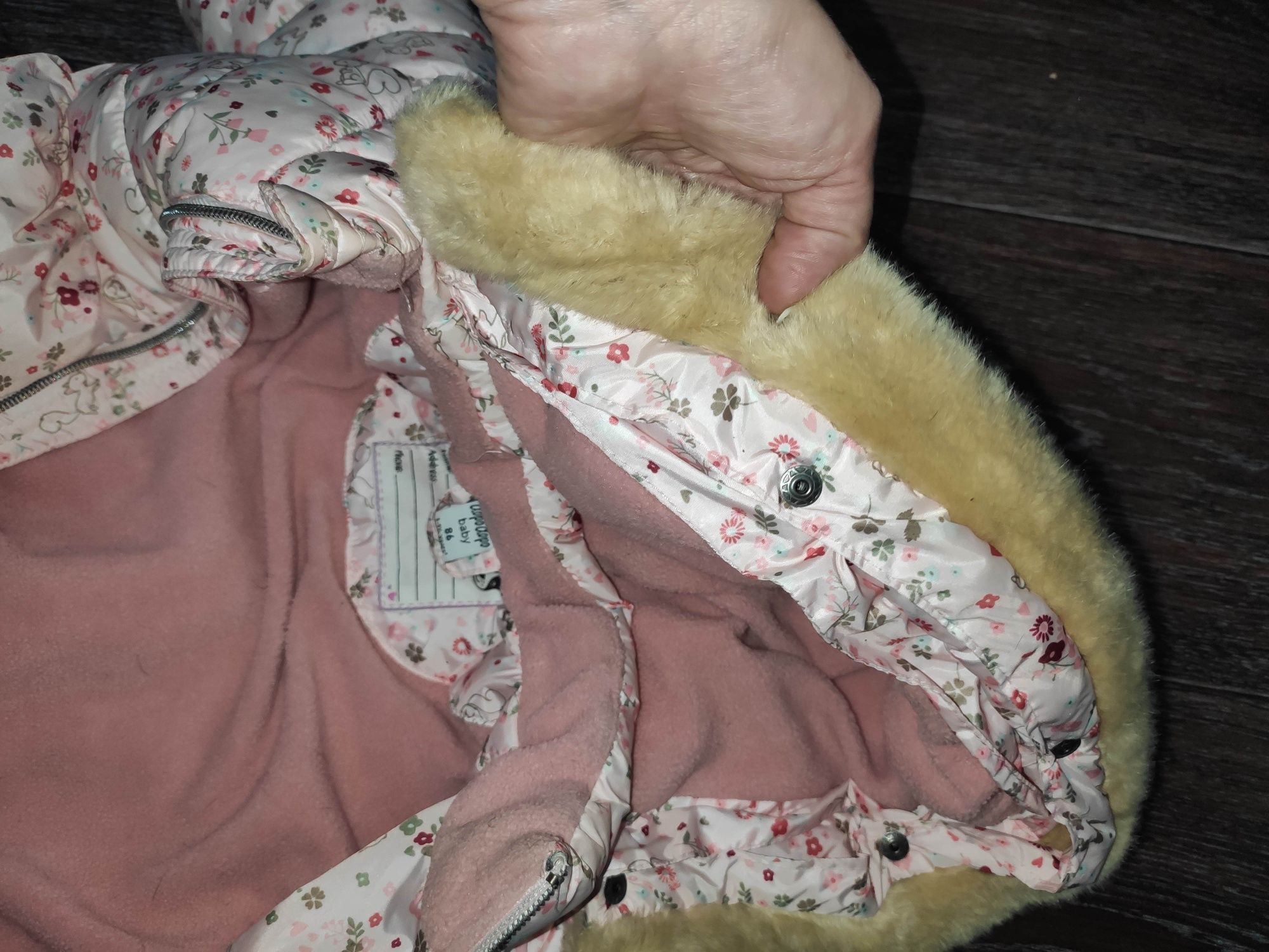 Курточка еврозима на 1-2 года