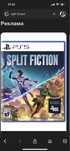 split fiction игра пс5 английский