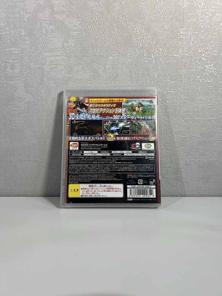Серия Naruto для PS3