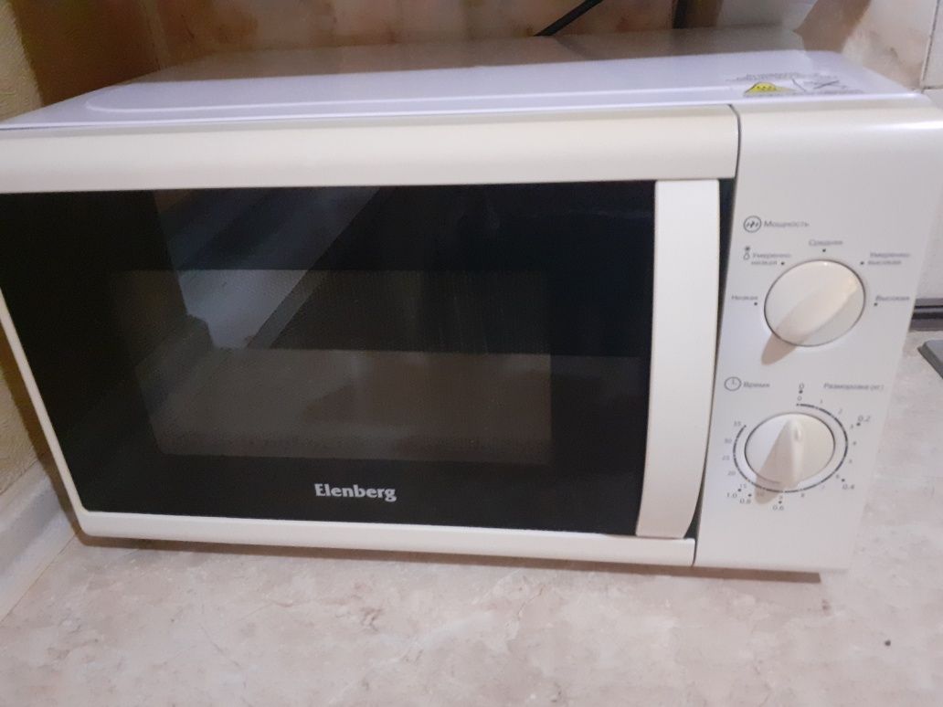Продам микроволновую печь
