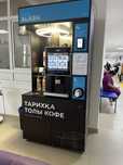Продам 2 кофе аппарата