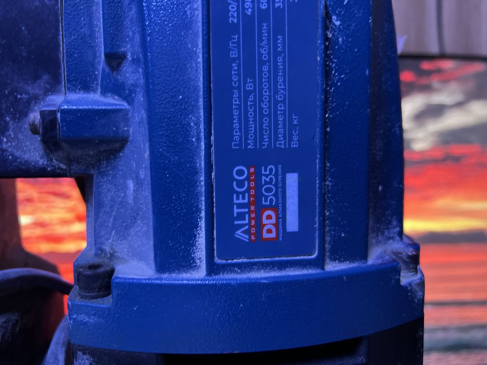Машина алмазного бурения Alteco DS 5035 | kaspi red| Кэш-ломбард