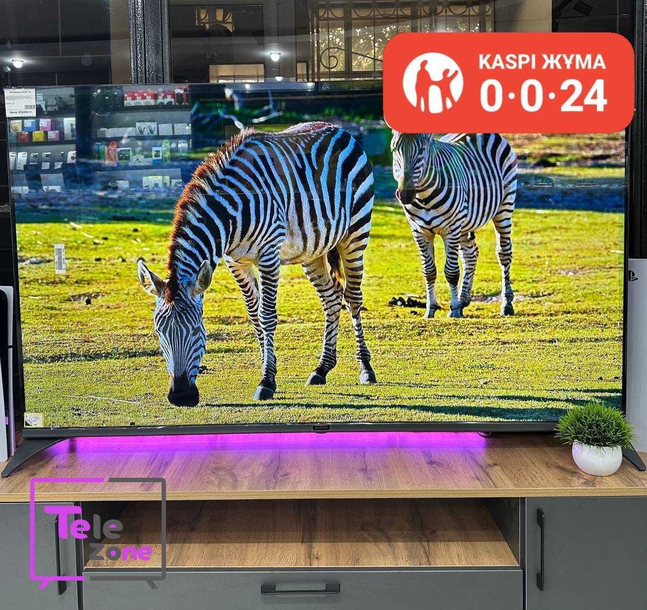 Новый телевизор AURON 55 дюймов WebOs РАССРОЧКА/РЕД  0*0*24/12