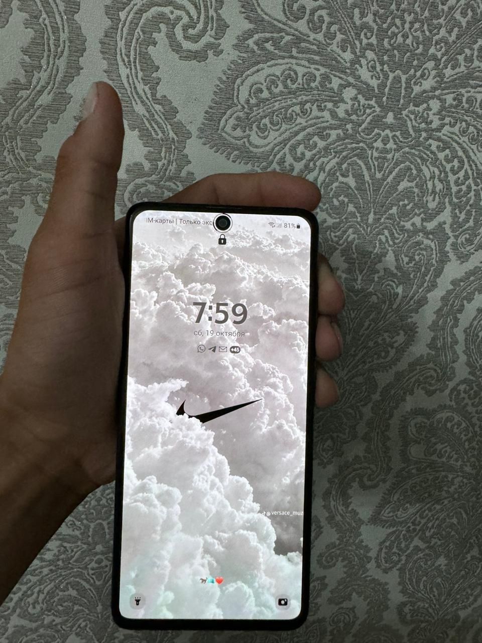Самсунг А51  128