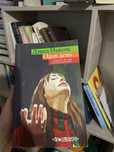 Книга Дэвида Николса