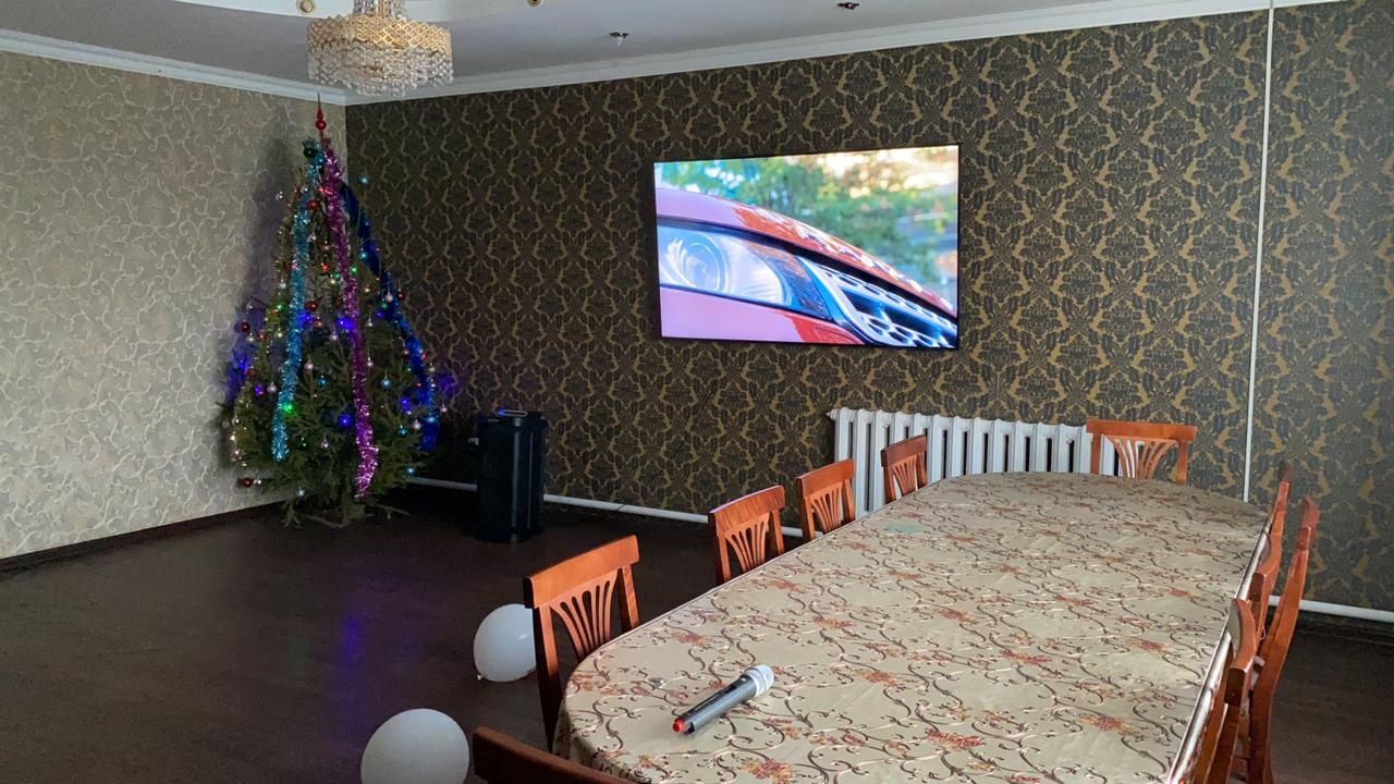 Сдам дом большой есть караоке