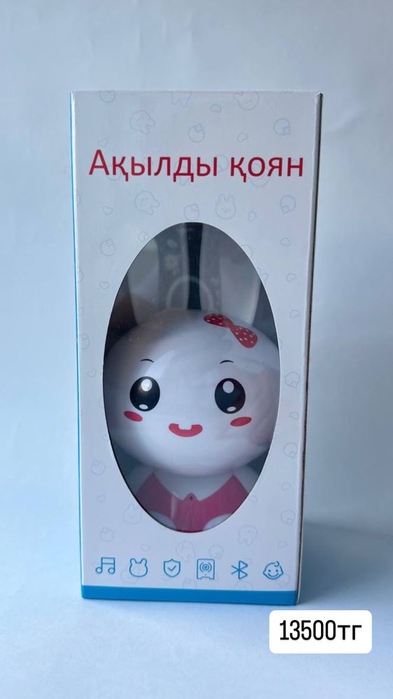Ақылды қоян қазақша электронды ойыншығы
