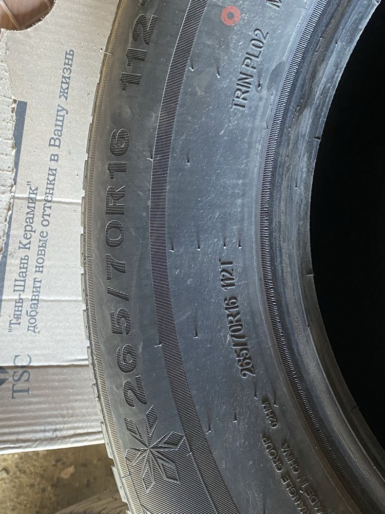 Продам зимние шины