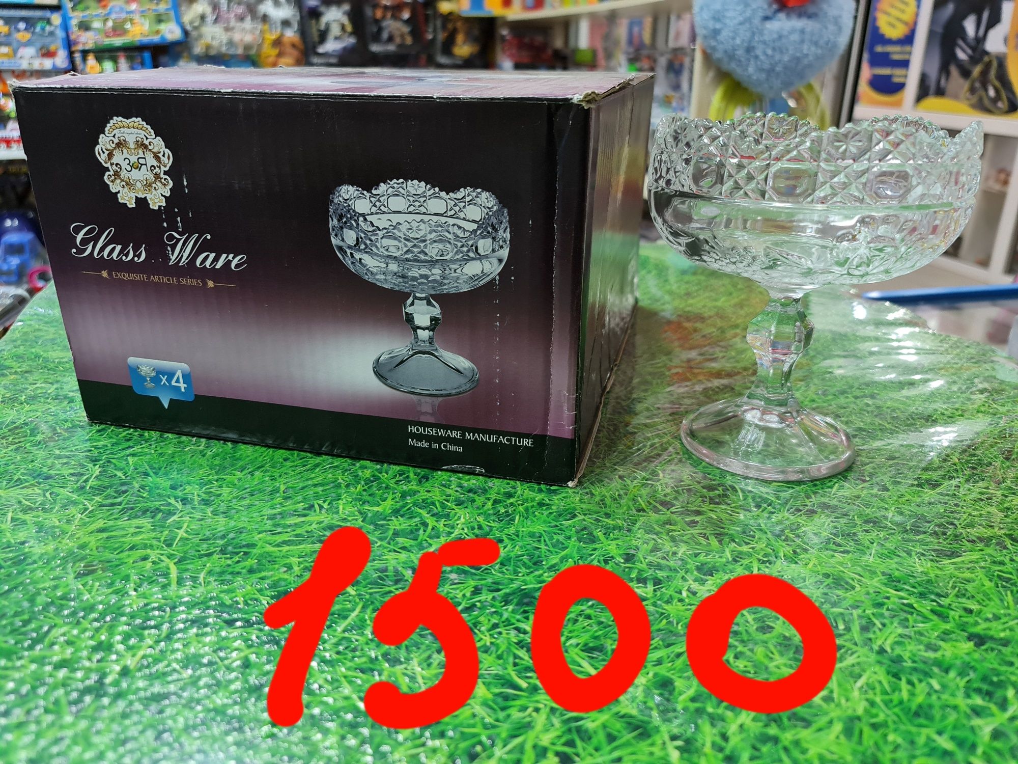 Продам посуду разную