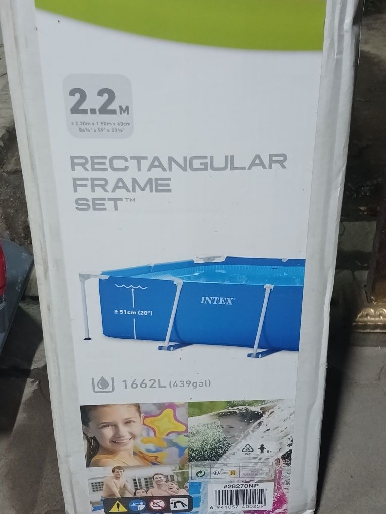 Продам Бассейн Интекс