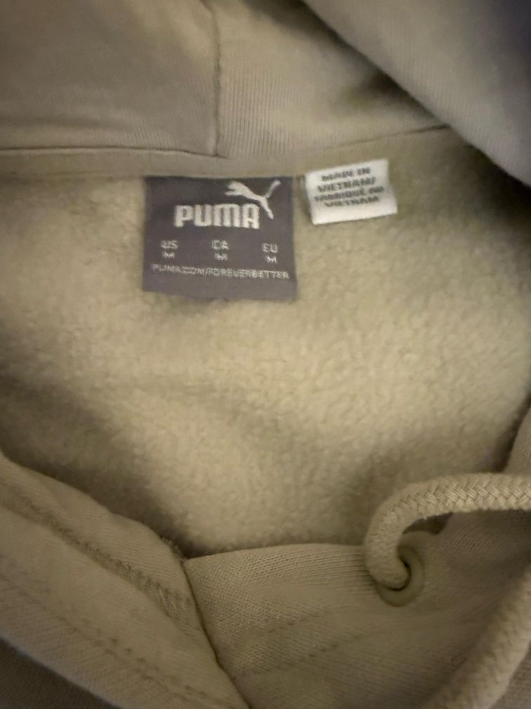 Продам костюм спортивный PUMA