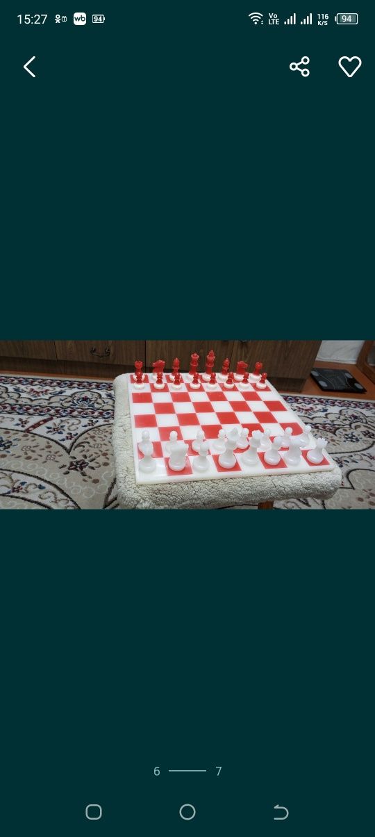 Продам очень крутые - Шахматы ! Ручной работы.