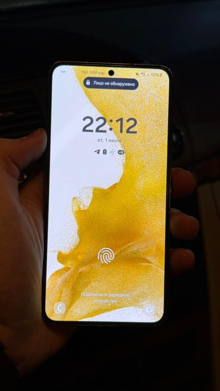 Samsung s21 256 gb
