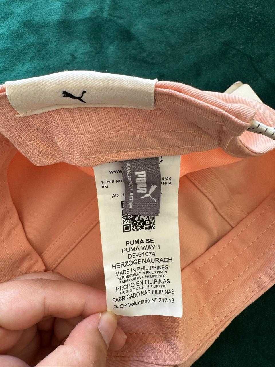 Кепка PUMA оригинал