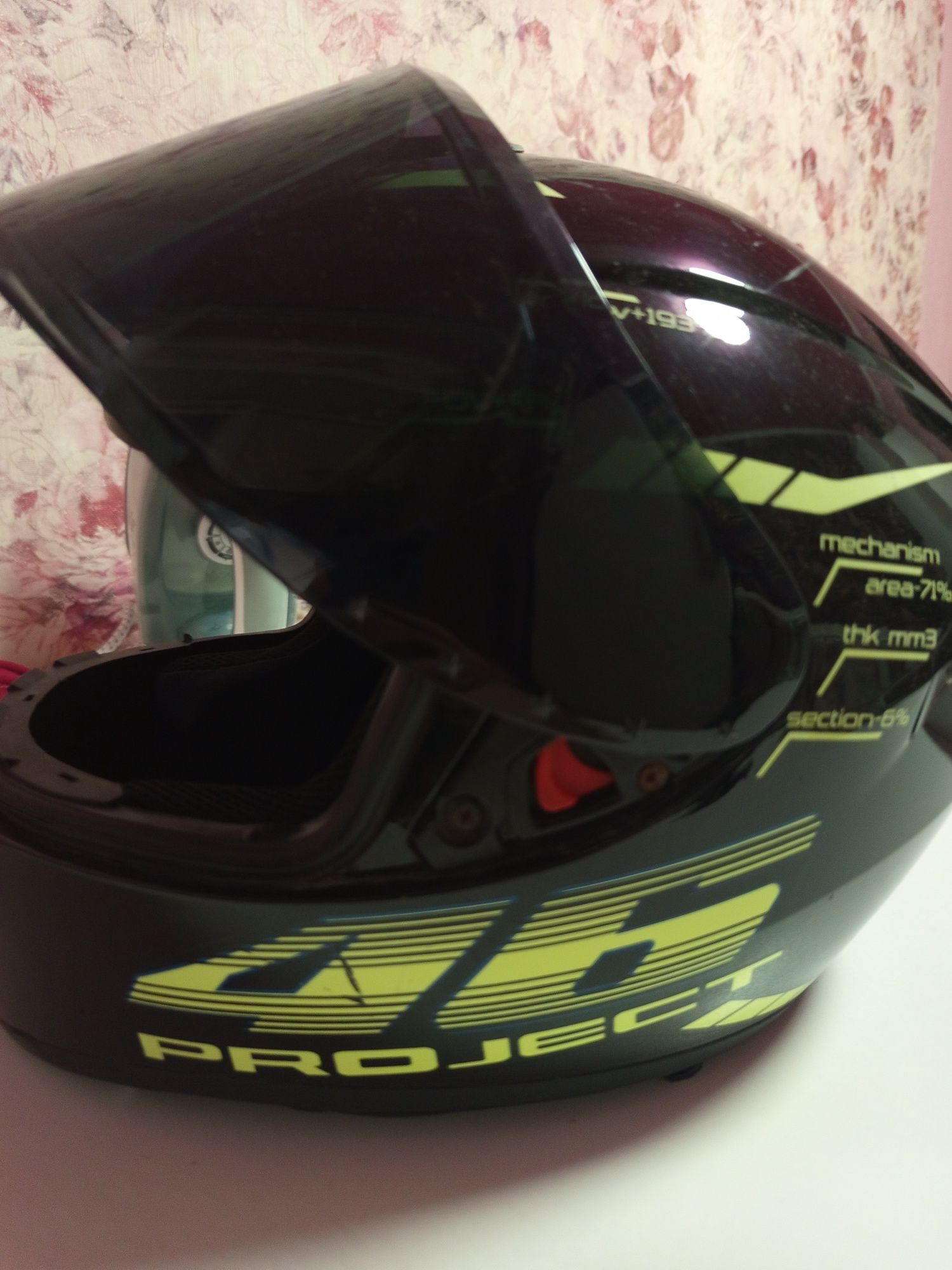 Шлем 46 pro Jecm