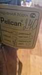 Надувная лодка Pelican