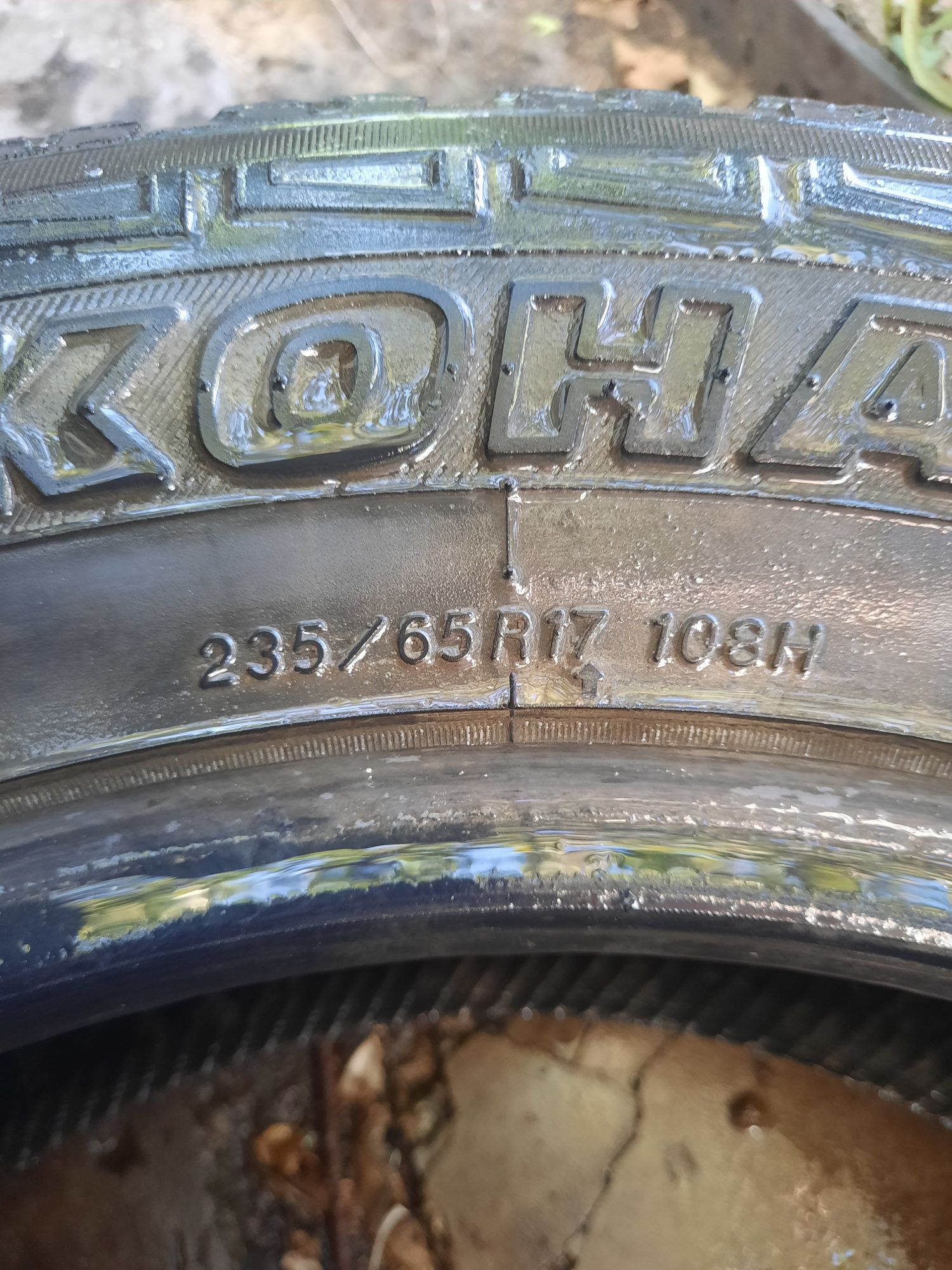 Автошины YOKOHAMA, резина, балон, покрышки, размер - 235/65/17 108H