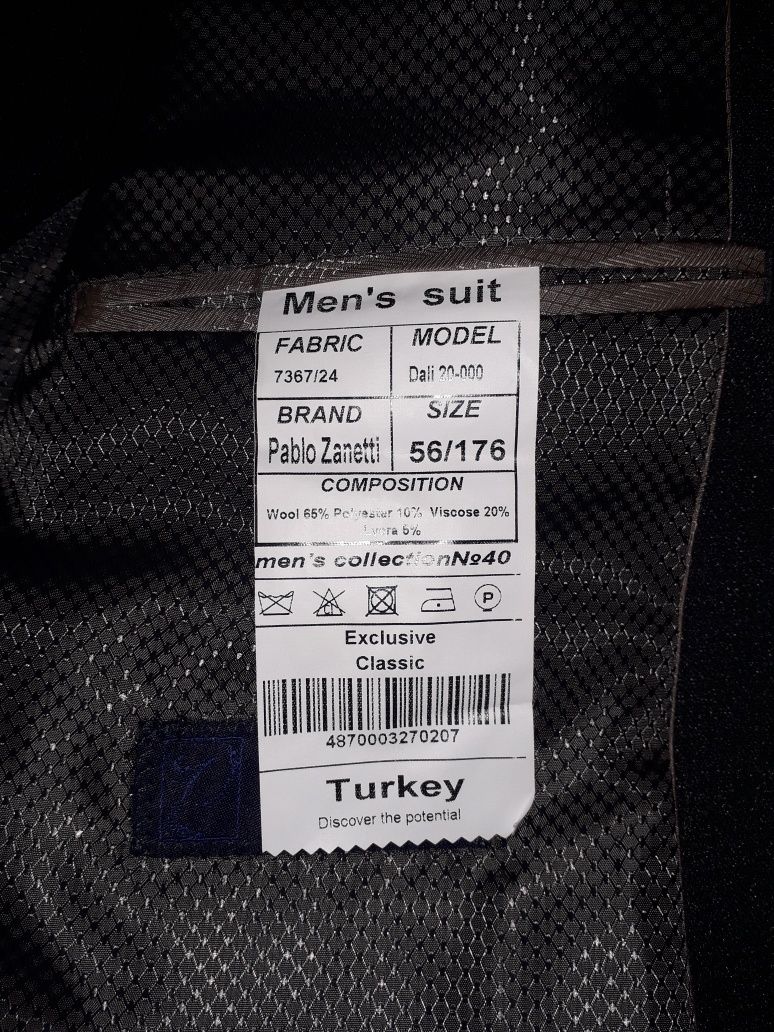 Продам мужской костюм.