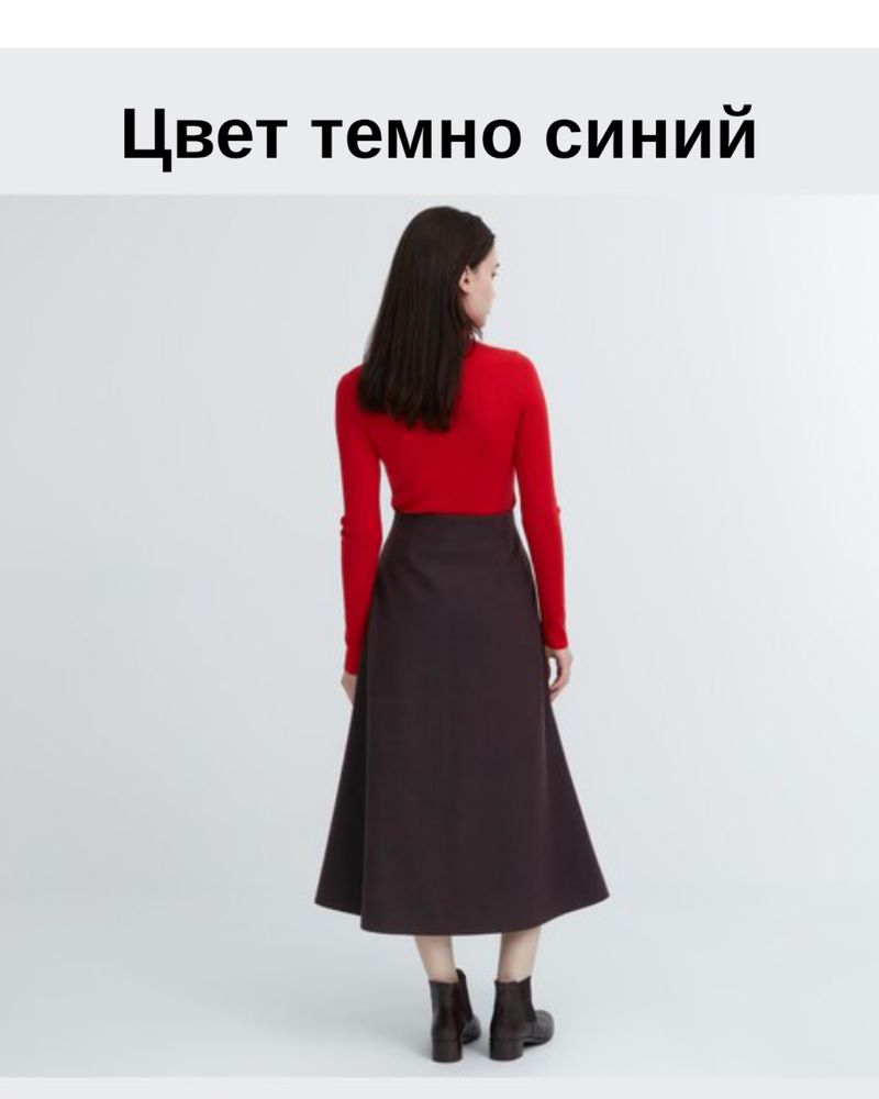 Юбка Uniqlo, синяя, р. L, б/у