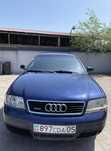 Audi A6 машина..