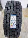 315/70 R22.5 -18PR TRD66 Triangle, на ведущую ось, в рассрочку