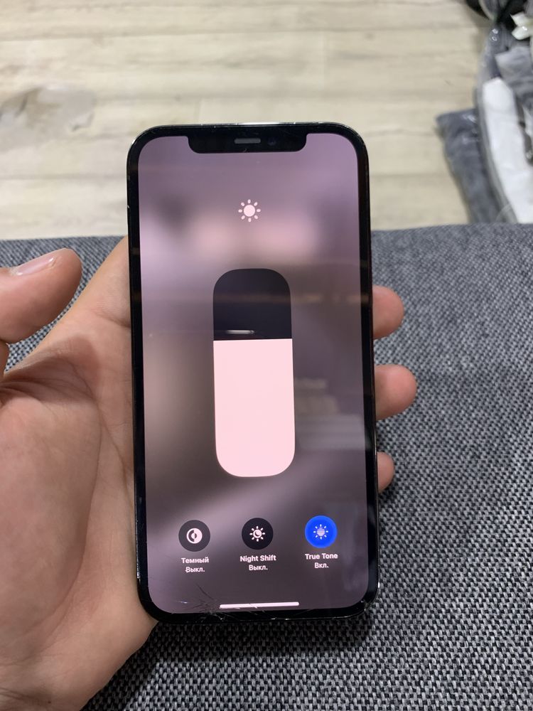 Iphone 12 pro 128 gb 75%