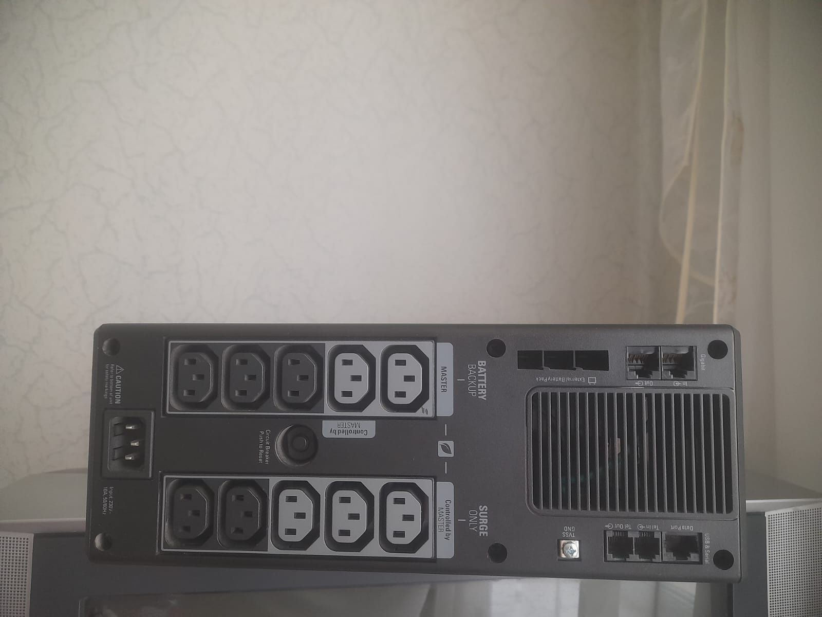 Продам smart ups