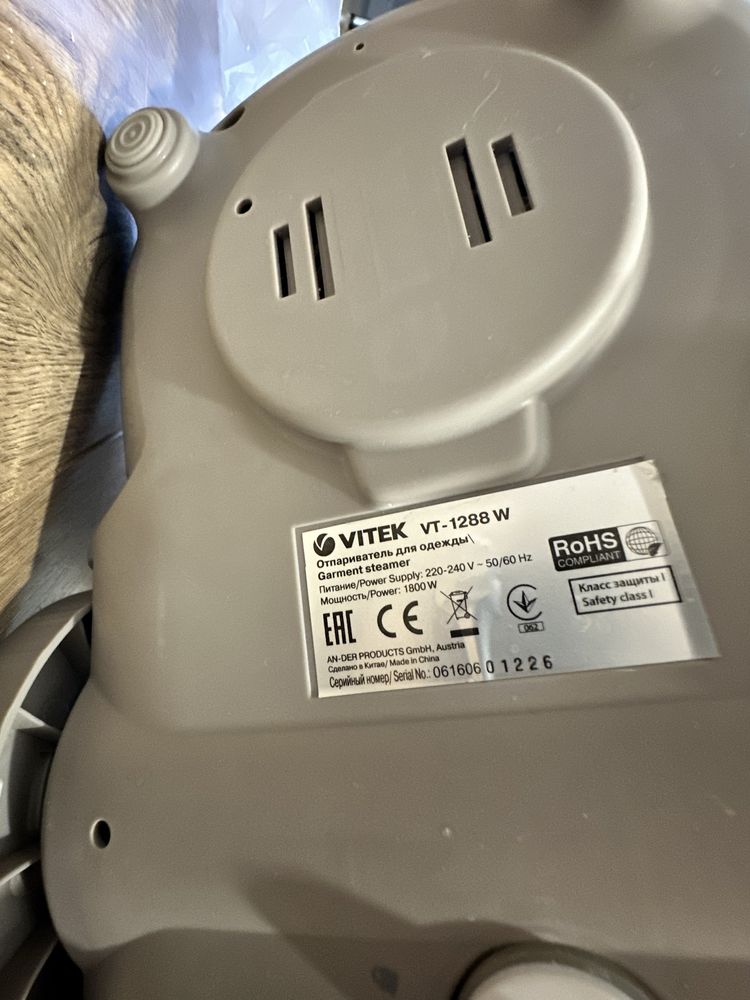 Отпаривать Vitek VT-1288w