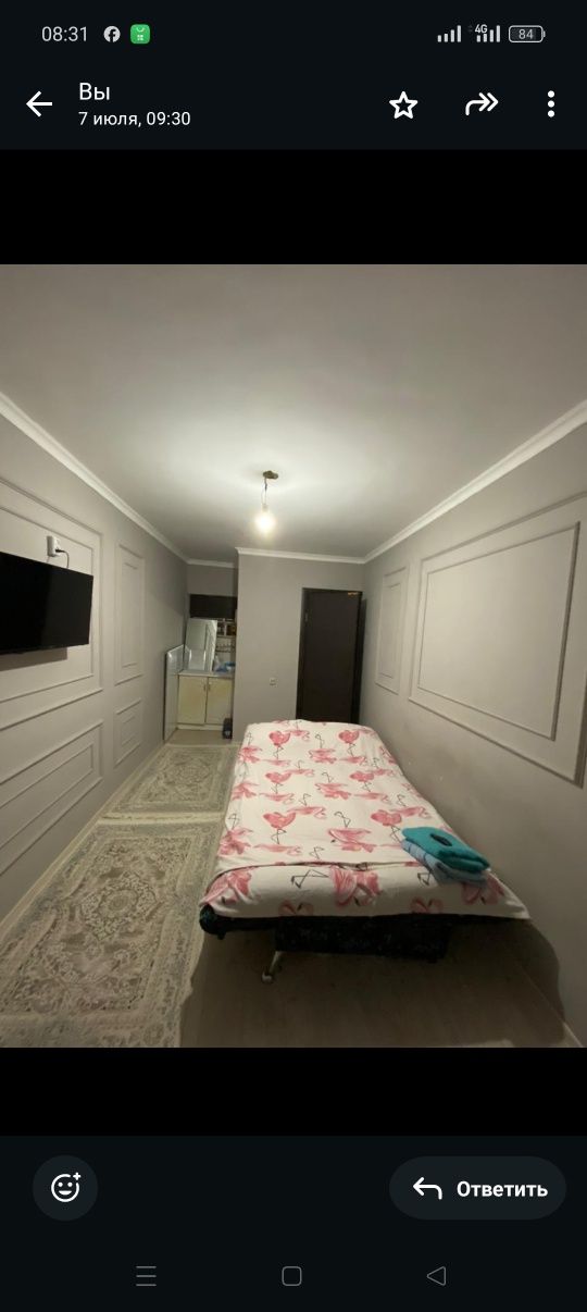 24/7, мин. 3 часа 2000 тг, Smart TV, WiFi 5G,