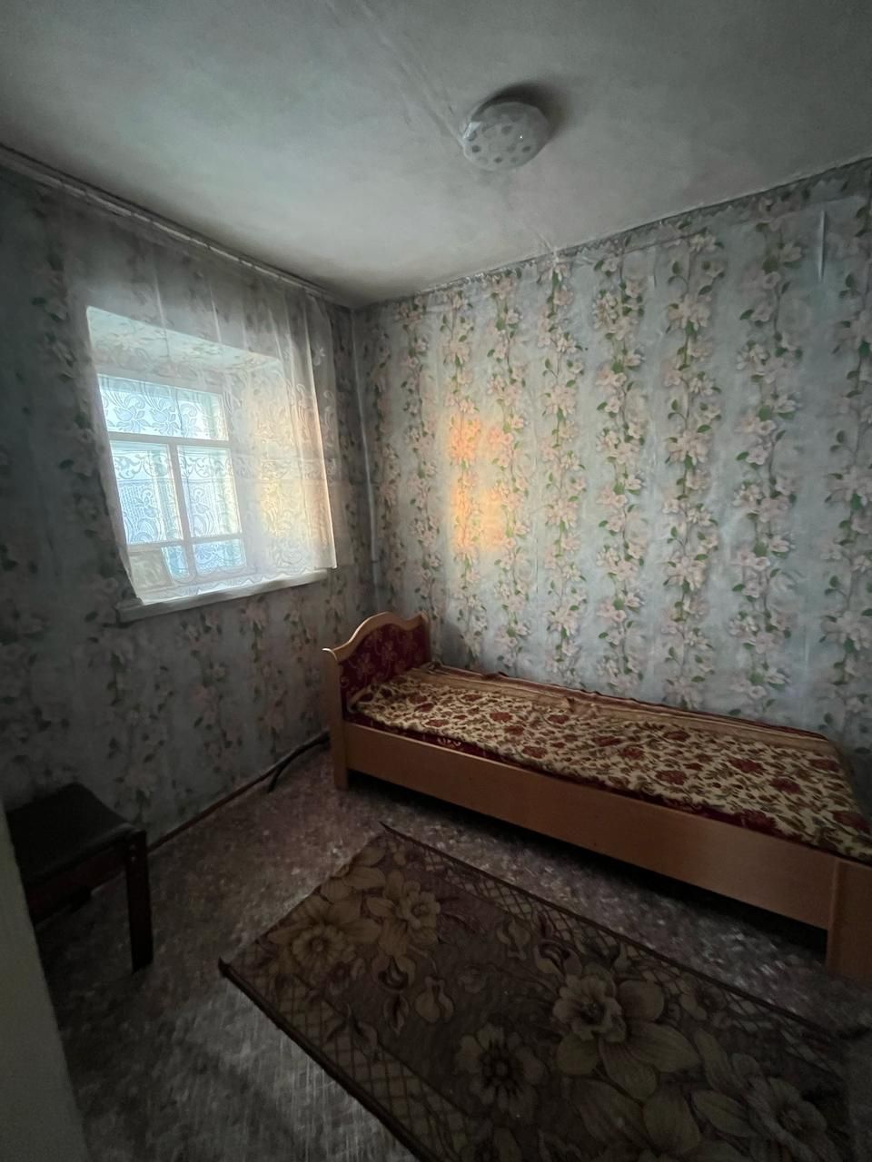 Продам дом! Торг уместен