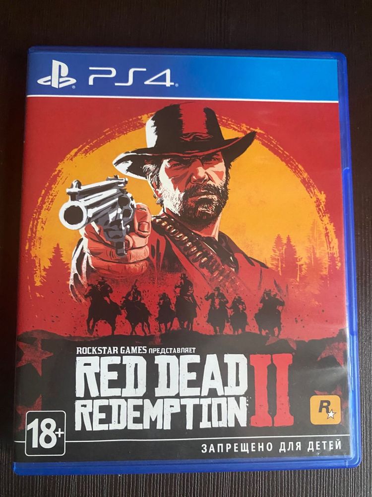 Продам или обменяю диски PS4,PS5