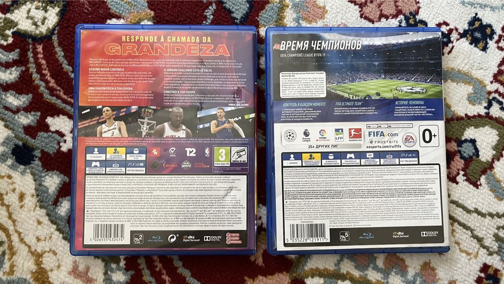 Диски для PlayStation 4