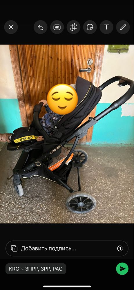 Продаю коляску в зорошем состояний