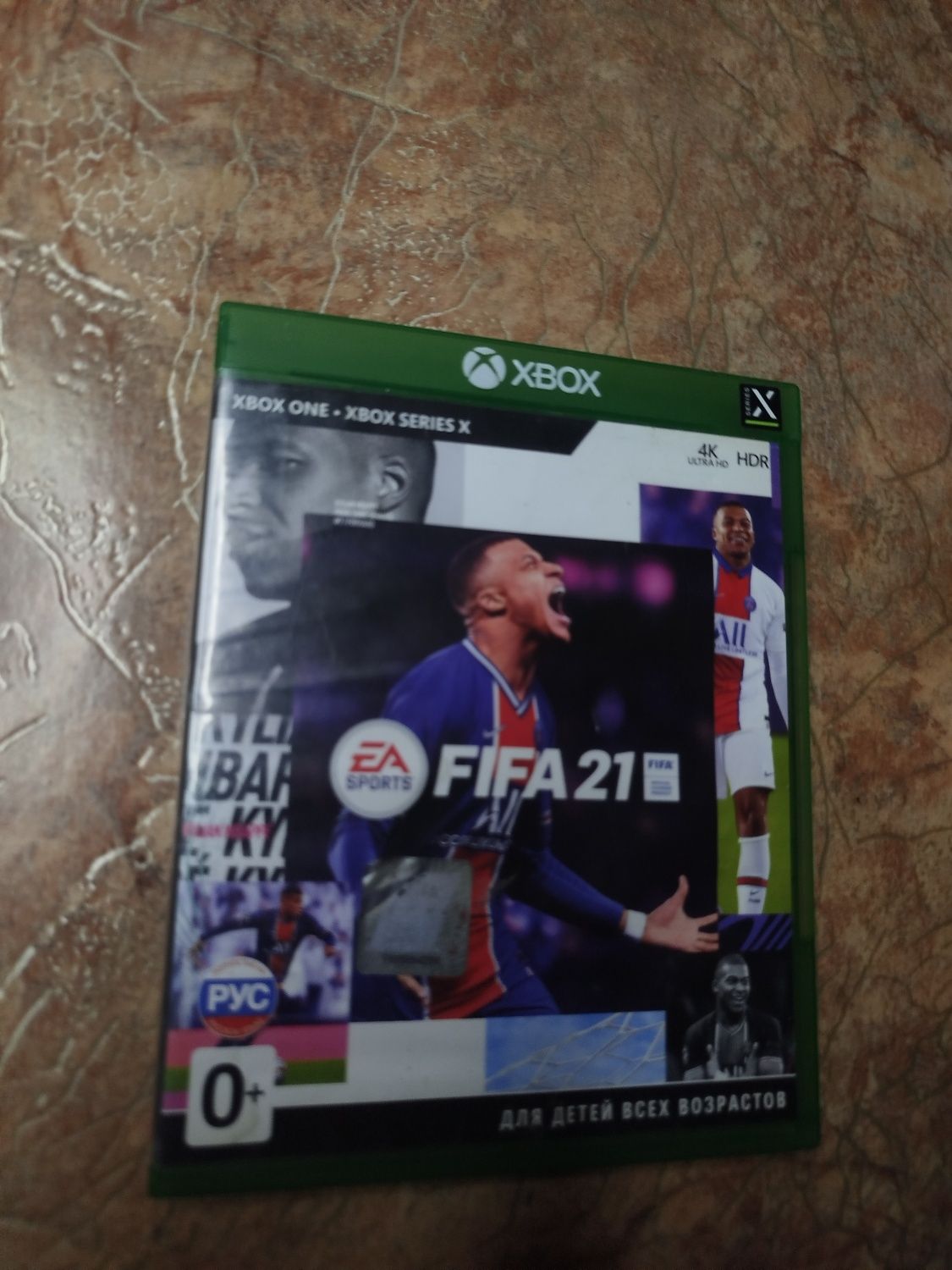 Игры (диски)  на xbox one