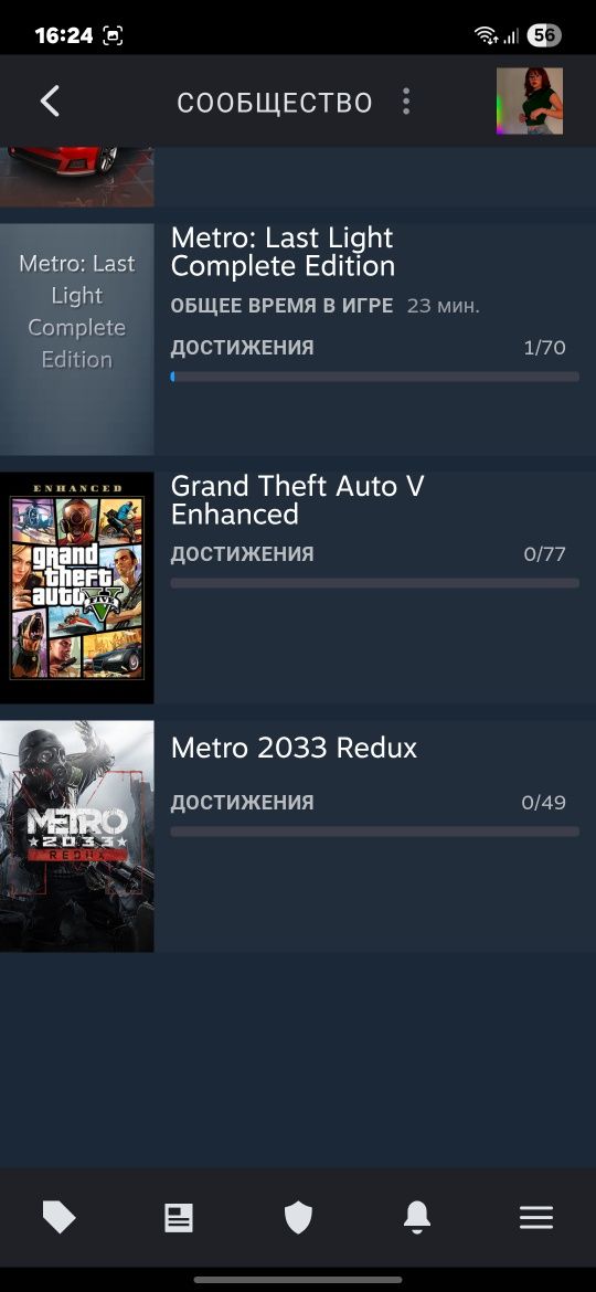 Продам стим аккаунт